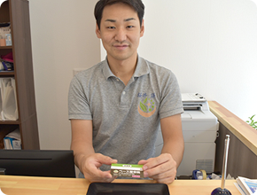 信頼関係を大切に